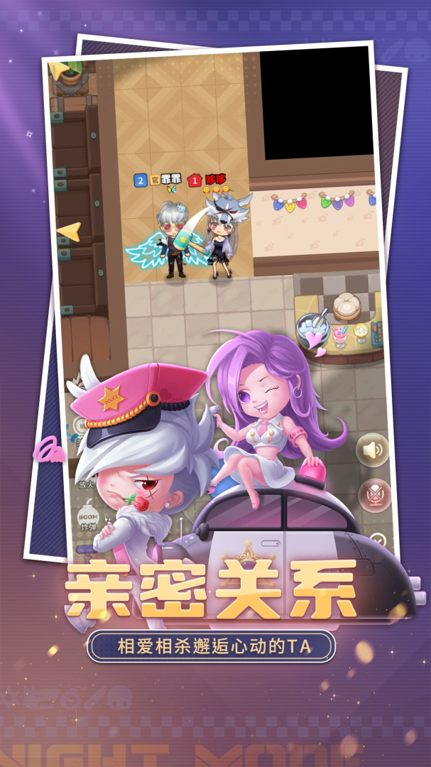 推理学院