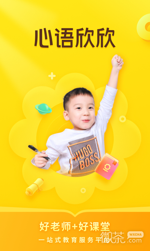 appv9.28.0