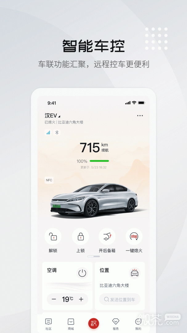 ǵappv8.10.0