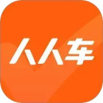 人人车二手车