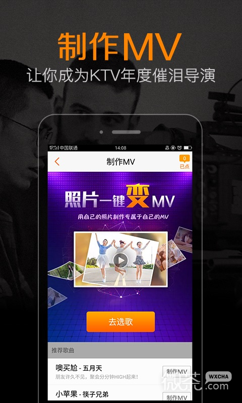 K米