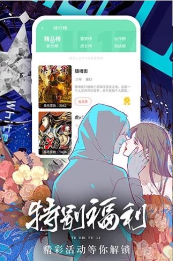 香香腐宅boylove永久网址版