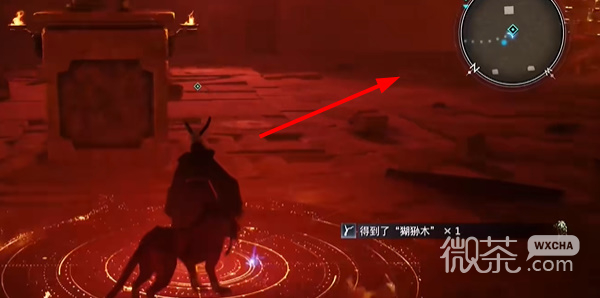 《最终幻想7：重生》魔法项圈获得攻略分享