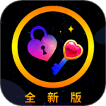 小空间极速版
