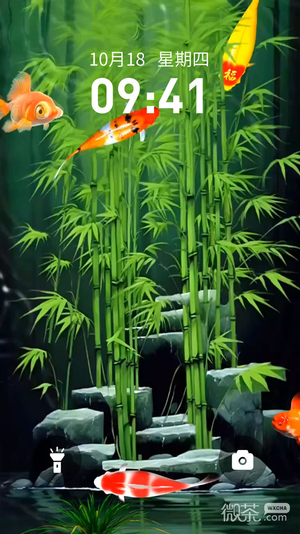 快闪壁纸