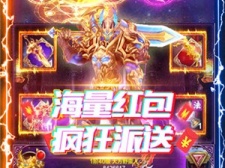 盘点好玩的零氪