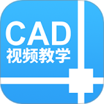 天正CAD