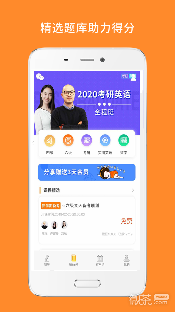 ѧappv88.447.1112