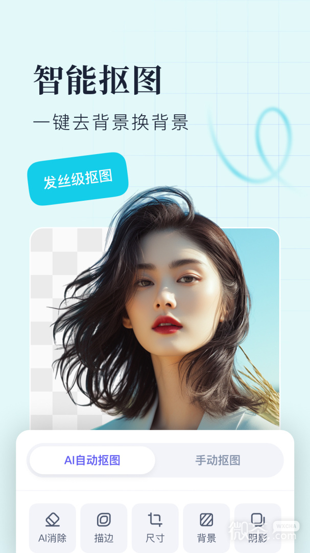 appv4.9.8