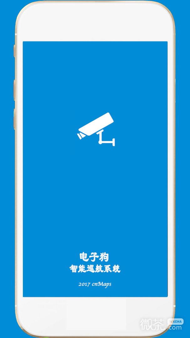 ӹappv4.8