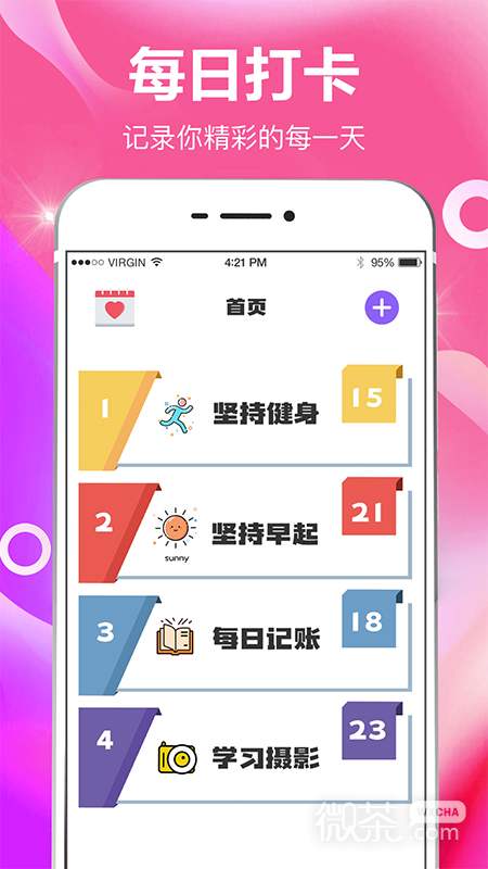 СճĿappv7.8.9