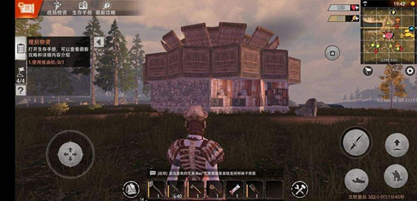 王牌战争手游九游版