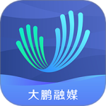 深爱大鹏