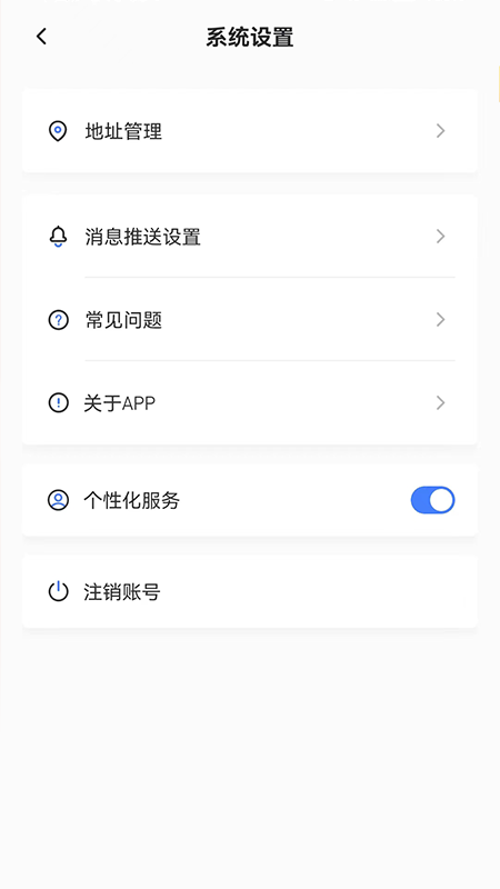 星空微尘