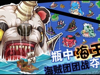 能看战败动画的