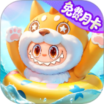 长安幻想