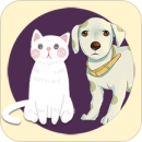 猫狗语翻译器2023版app下载_猫狗语翻译器2023版V2.5手机版下载 猫狗语翻译器2023版app下载_猫狗语翻译器2023版V2.5手机版下载