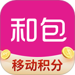 和包