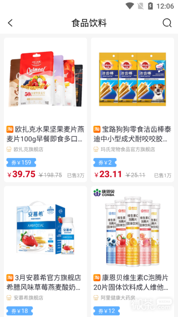 天著熙品