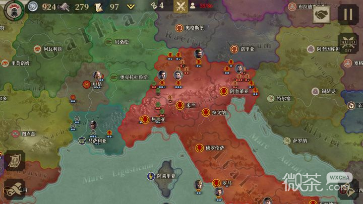 帝国军团罗马2024版