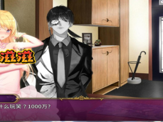 负债千金