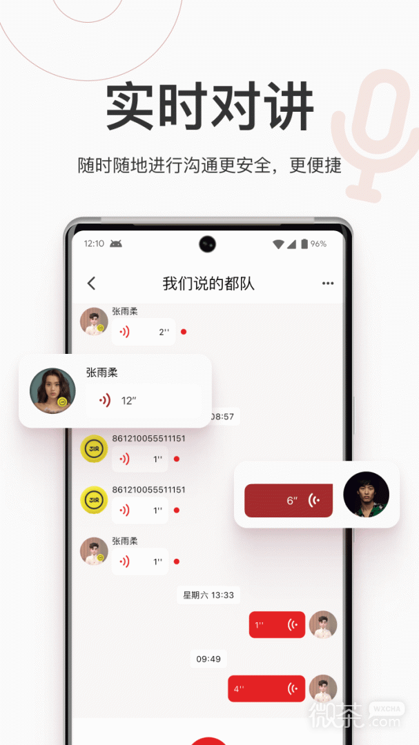 318运动