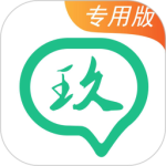 玖玖司機專用版