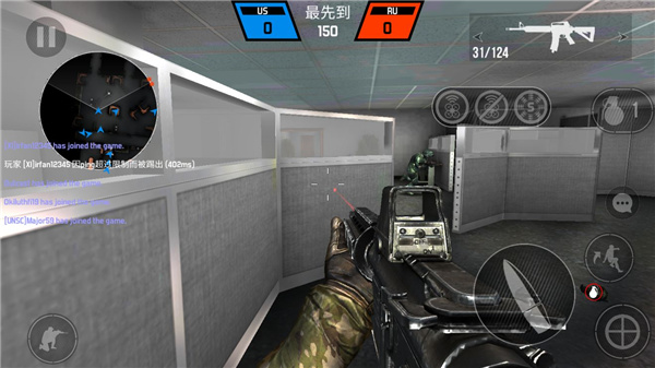 子弹力量全武器版