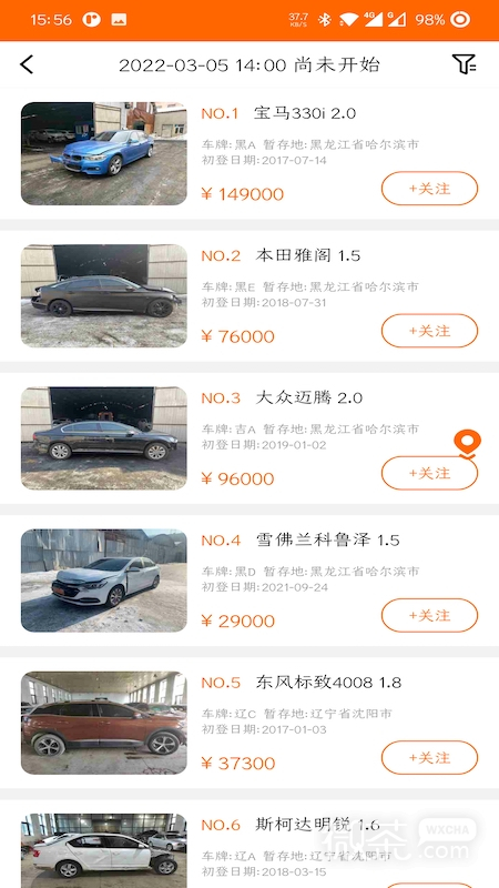 appv3.4.0