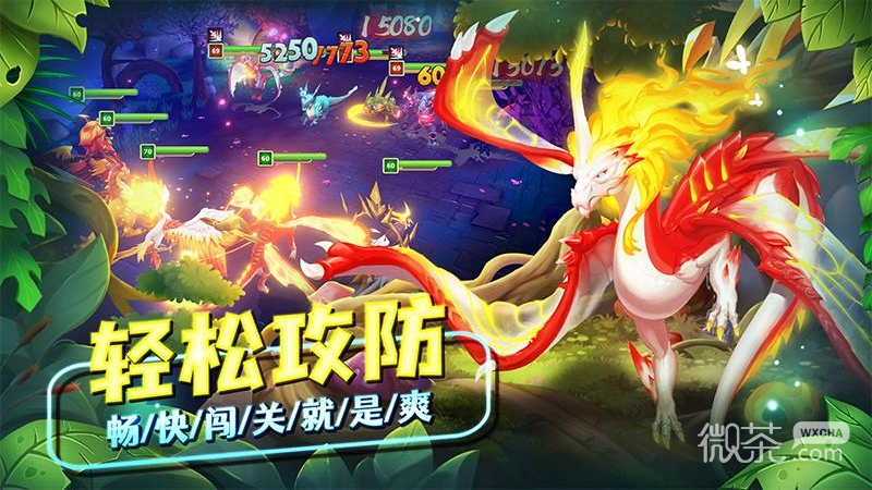 我有一座育龙岛