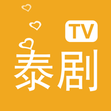 泰剧TV