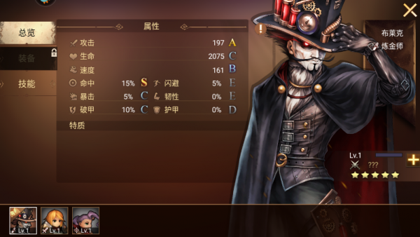 地牢求生2国际版(Dungeon Survival 2)