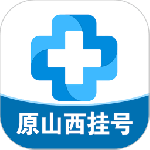 健康山西