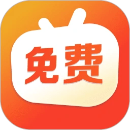 免费短剧之家(全网热门)