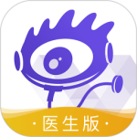 愛問醫(yī)生醫(yī)端最新版 愛問醫(yī)生醫(yī)端最新版