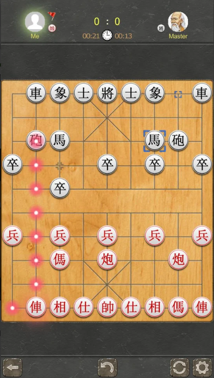 中国象棋红包竞速版