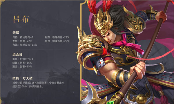 朕的江山九游客户端