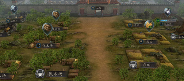 三国志2017官方正版