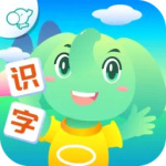 智象识字最新版
