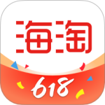 海淘免税店