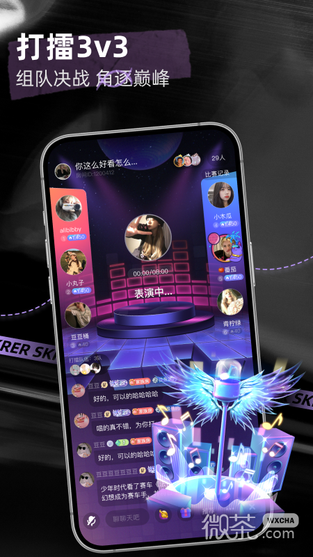 ˺appv5.57.1