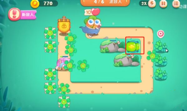 保卫萝卜4手游官方版