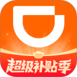 滴滴车主