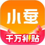 小蚕霸王餐
