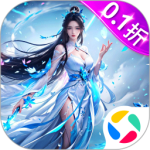 上古纷争1.0版