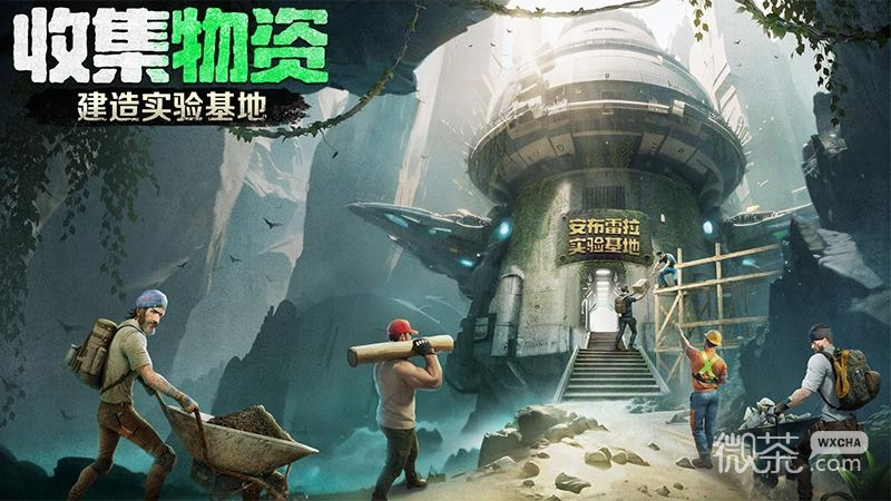破晓的曙光
