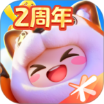 元梦之星免费版