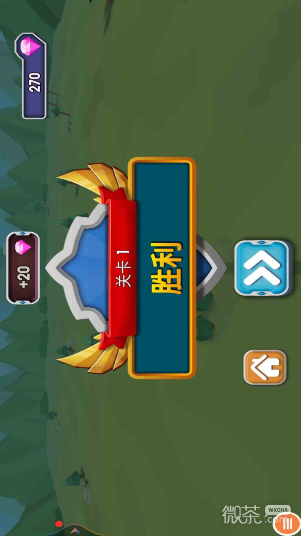 全面战争模拟器无敌版