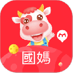 国际妈咪