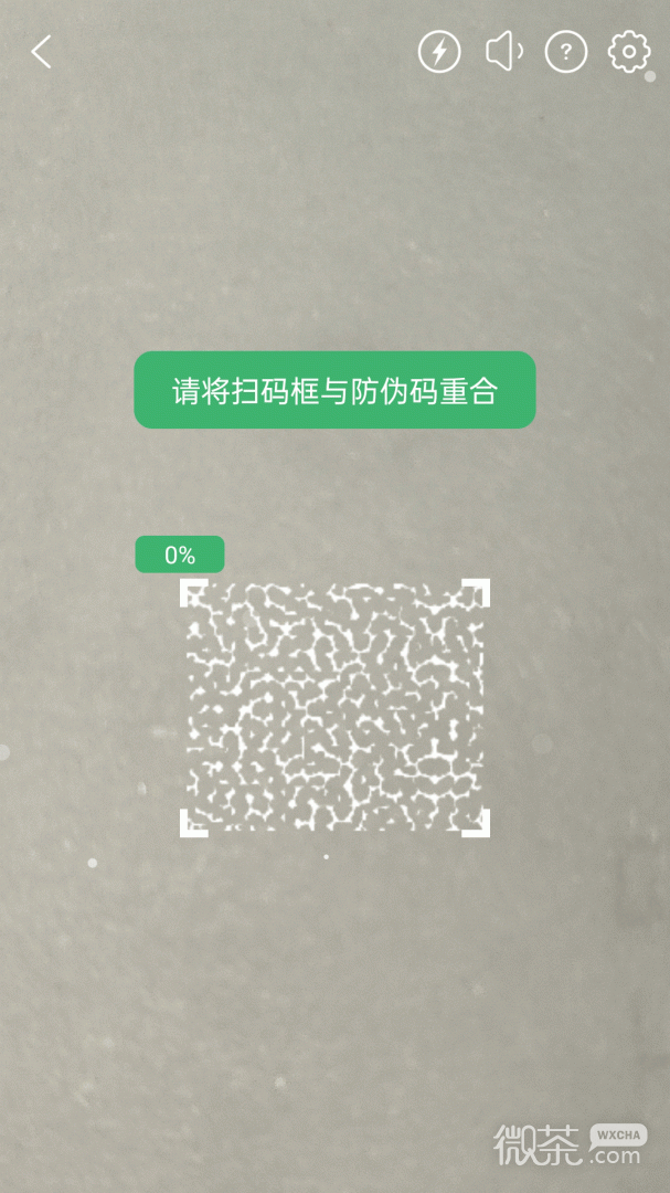 严帮